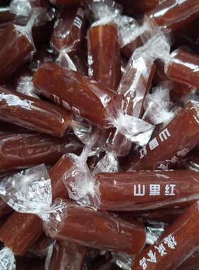 德成食品山里红山楂卷胃康卷果丹皮开胃老人宿舍网红办公室休闲