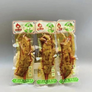 川味仔烤面筋串辣味辣条零食品小吃休闲即食老式麻辣小包装散装