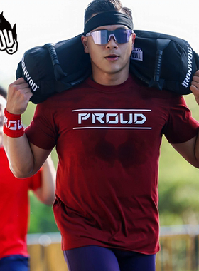 PROUD男子运动健身T恤衫短袖透气吸汗舒适CrossFit综合体能训练服
