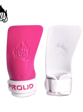 PROUD COLORWOD ULTRA 超粘橡胶护掌无孔不需镁粉耐磨运动健身