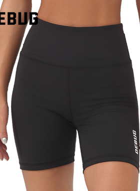 DEBUG RAGE女子5寸短裤提臀束腰弹力排汗运动夏健身CrossFit瑜伽