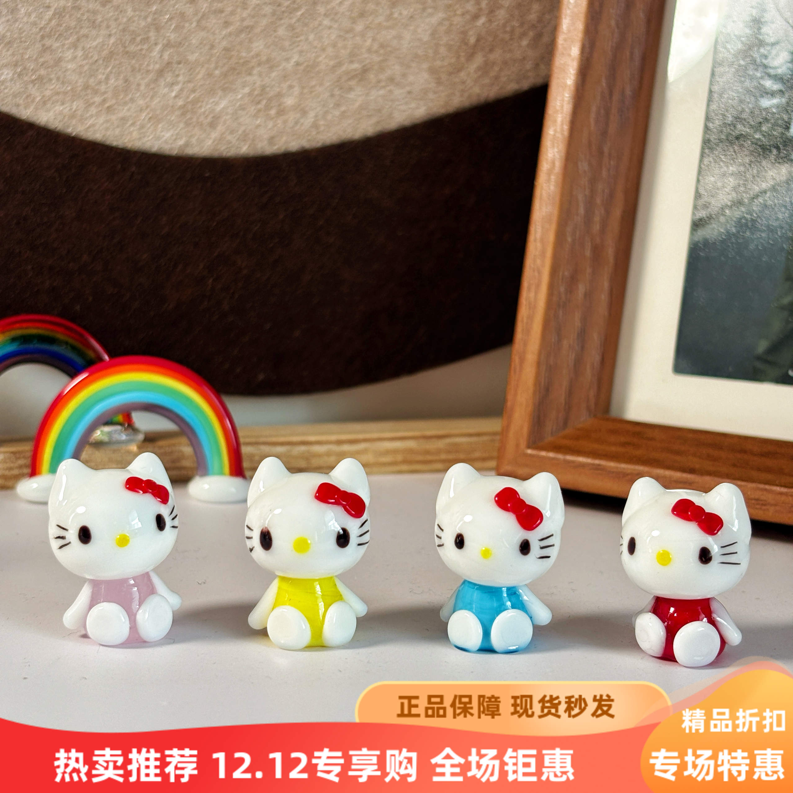 淄博道具新款上市琉璃挂件小摆件玻璃凯蒂猫家居装饰工艺品摆件