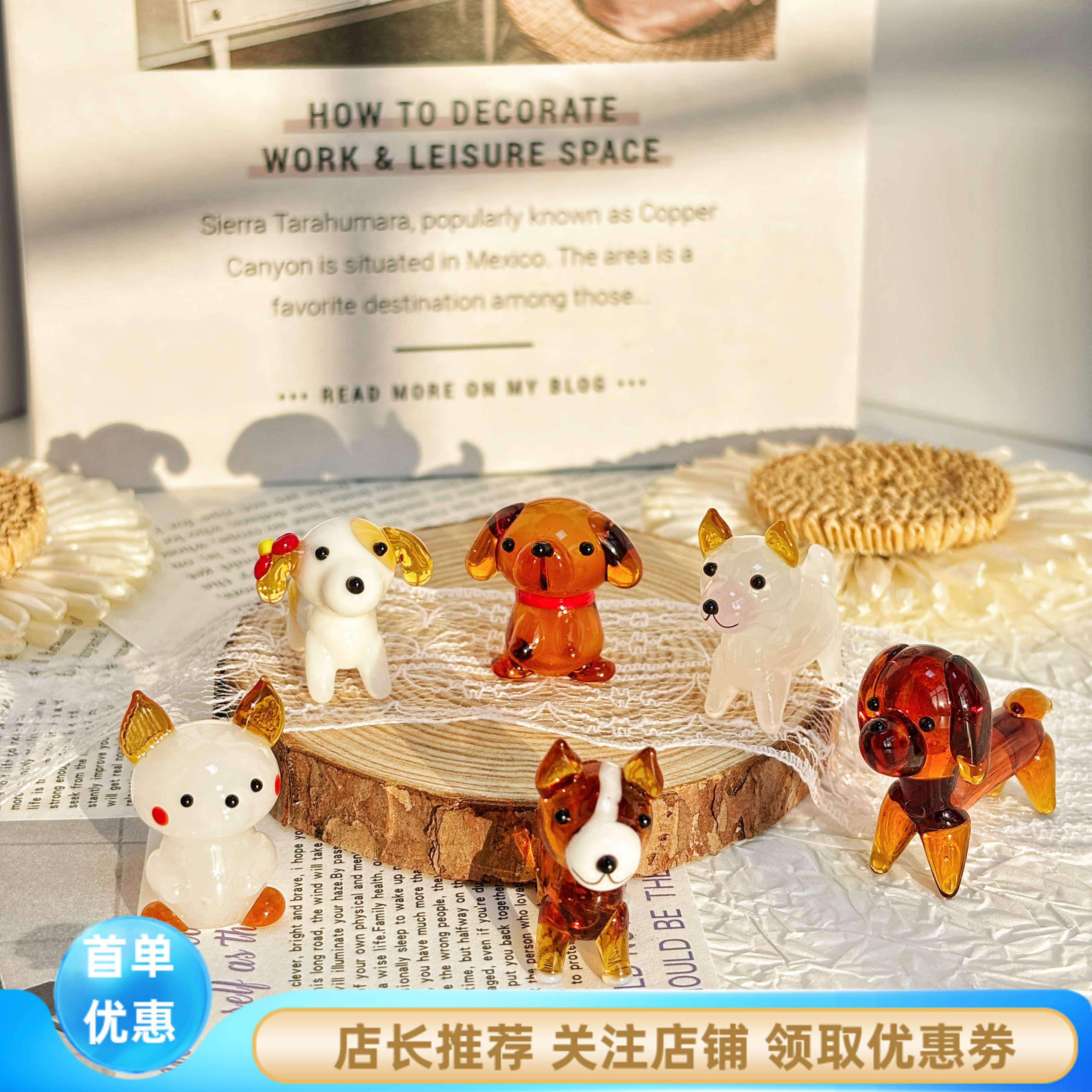 淄博琉璃迷你玻璃小狗动物摆件图片