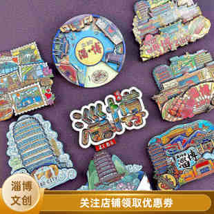 现货淄博木质文创冰箱贴城市地标海岱楼旅游景区纪念品磁吸贴