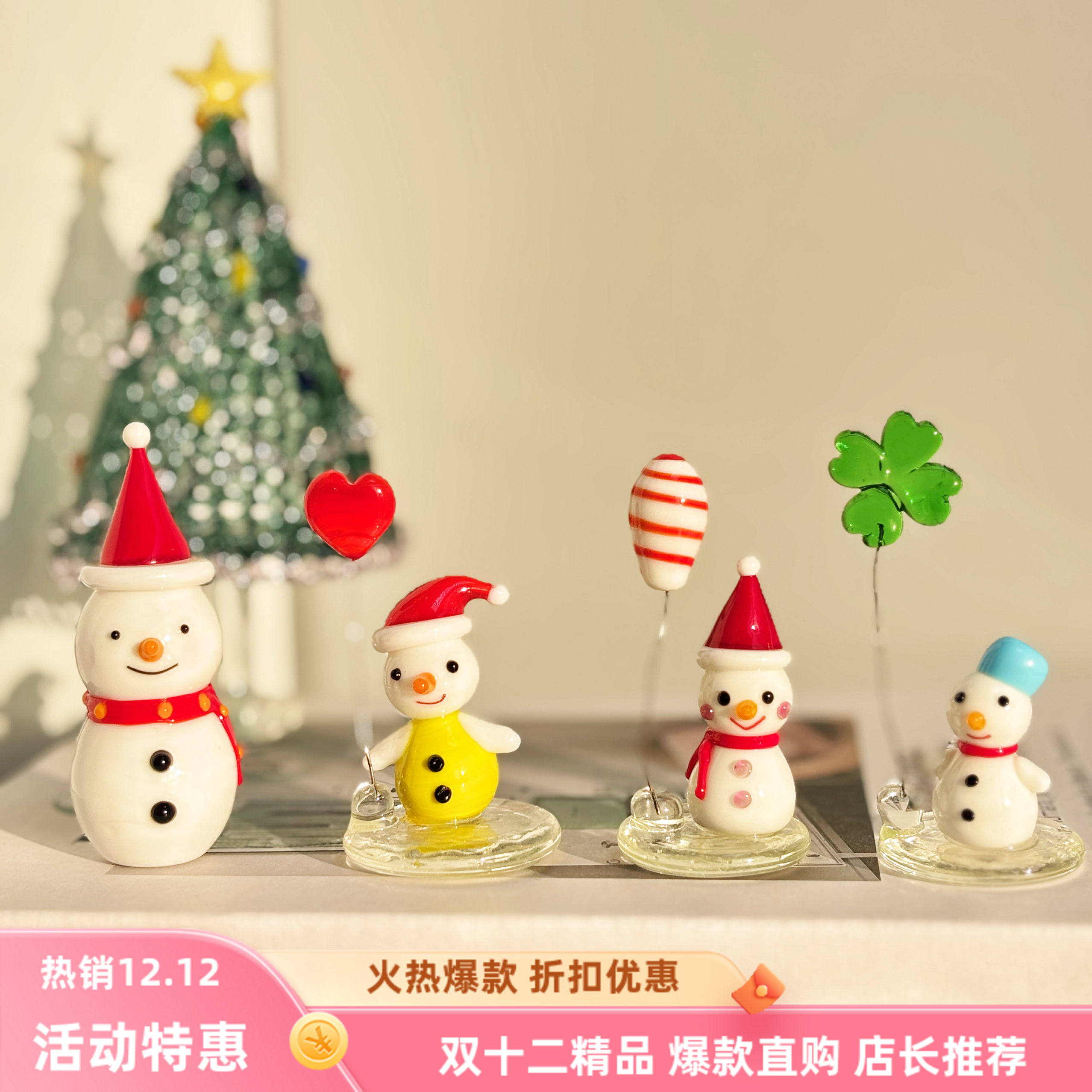 淄博琉璃可爱冬日小雪人车载桌面摆件治愈公仔装饰礼品氛围感礼物