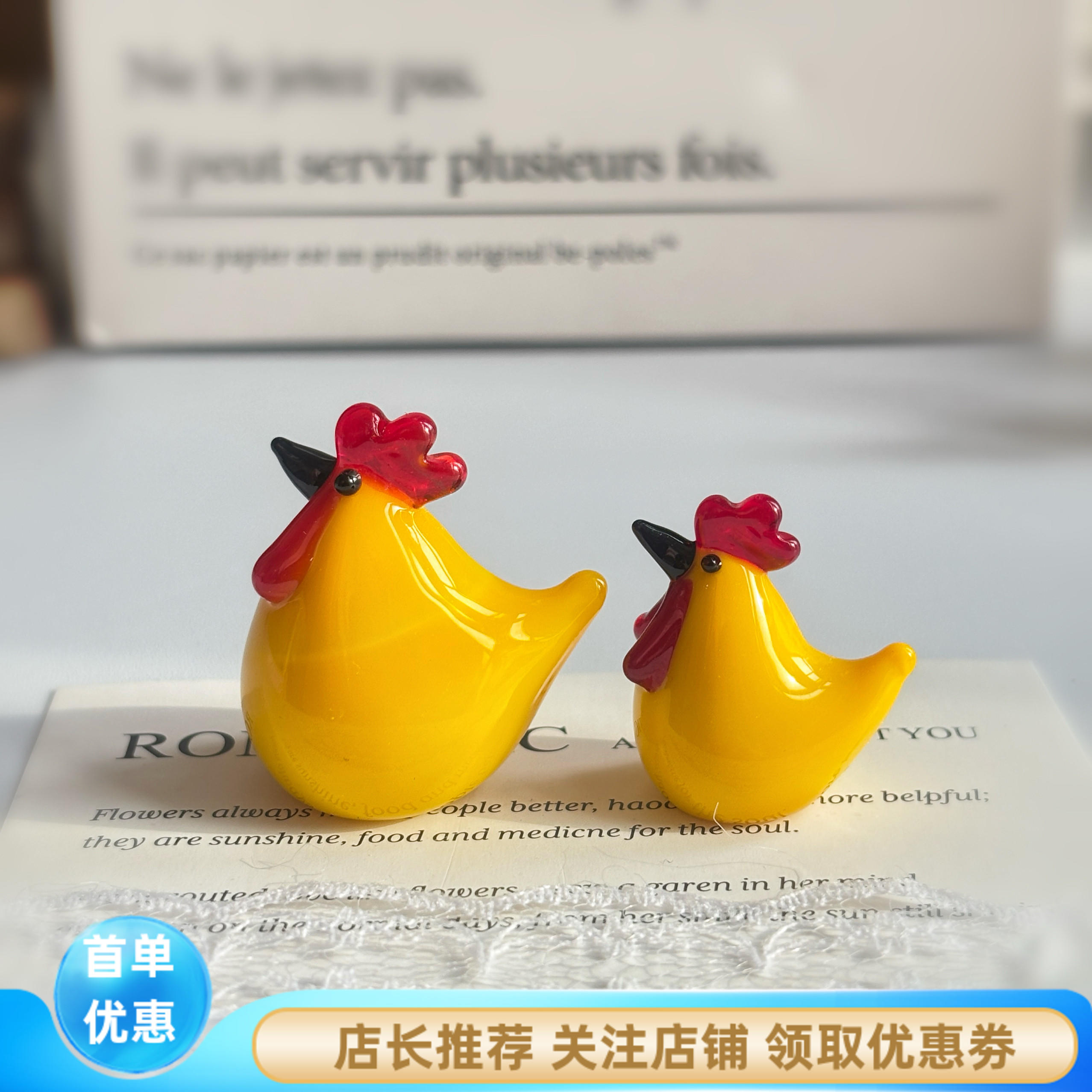淄博琉璃 |鸿运当头公鸡摆件博桌面摆件