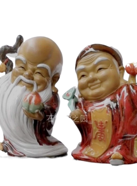 工艺生日礼品家居装饰掌柜推荐