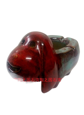 石湾公仔生肖腊肠狗水培家居装饰