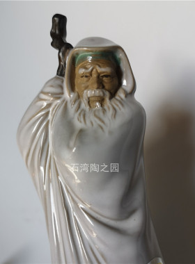 陶瓷公仔工艺品人物弹琴家居装饰