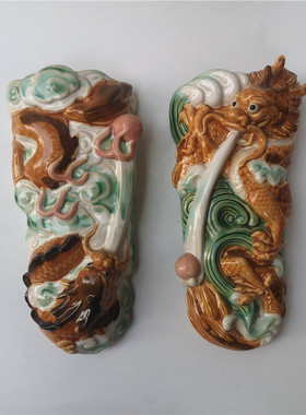 陶瓷公仔招财花瓶阳台家居装饰