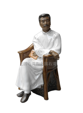石湾公仔陶瓷手工艺礼品家居装饰摆件书房室内历史文学鲁迅塑像