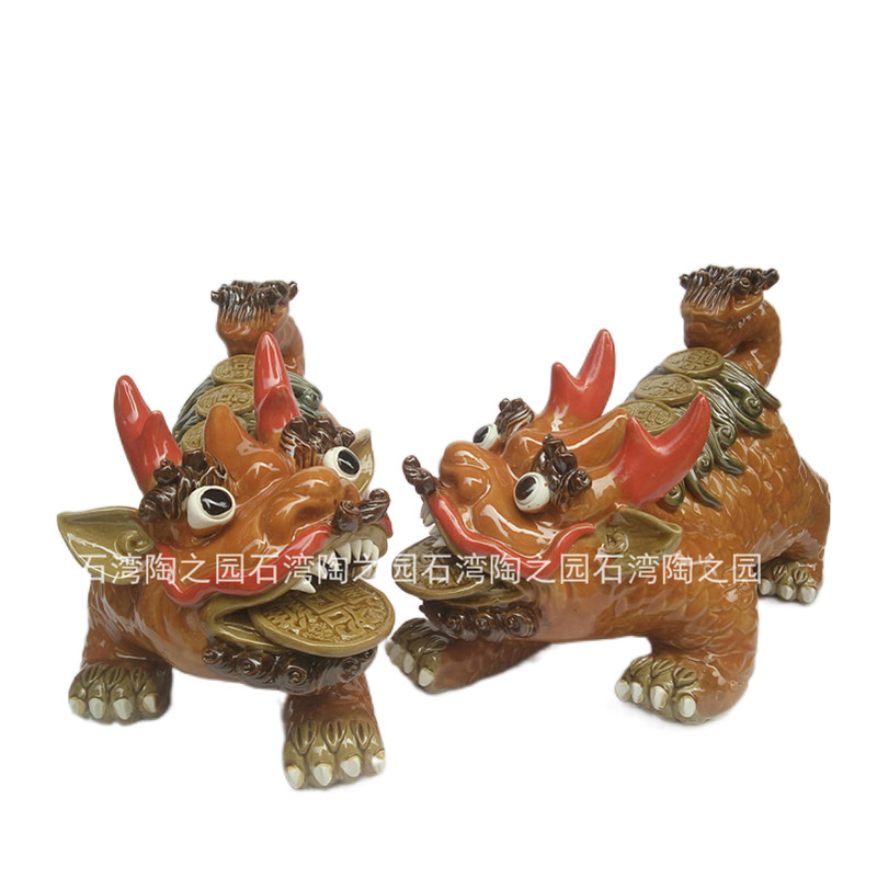 石湾陶瓷公仔手工家居装饰摆件镇宅客厅桌面吉祥物彩色红角火麒麟
