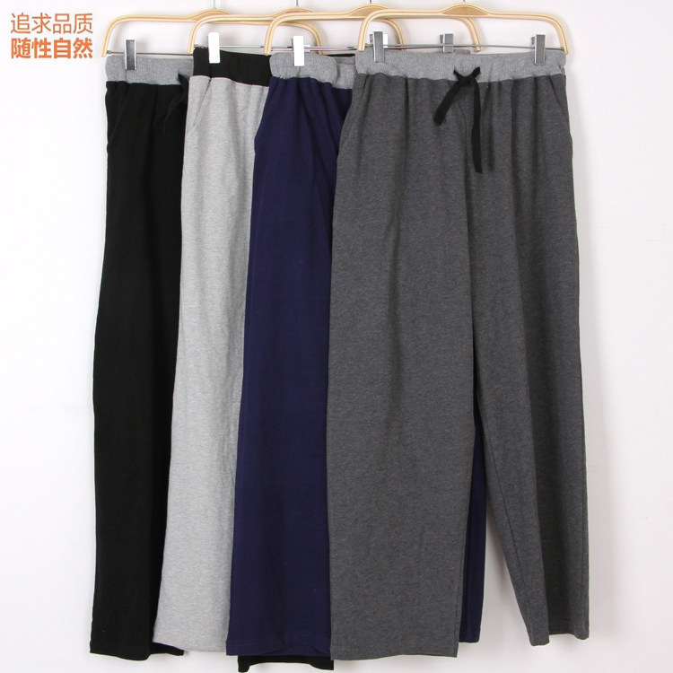 Pantalon pyjama - Ref 716843 Image 1