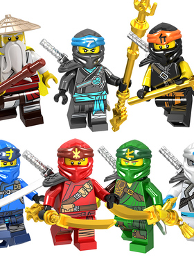 乐新款高幻影忍者人仔第11季劳埃德凯杰赞妮雅寇积木玩具新年礼物