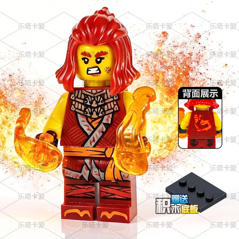 幻影忍者神龙崛起全套拼装积木人仔玩具怀尔德菲勒绝版稀有珍藏版