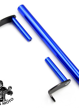 适用VESPA维斯帕sprint150扩展支架primavera150平衡杆GTS改装件