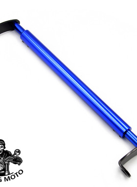 适用SYM三阳 FNX150 FNX125 火焰凤凰车头支架改装平衡杆导航支架