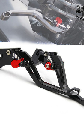 适用本田CB400X/F 500X/F CB599 CB919改装刹车牛角 离合手把配件