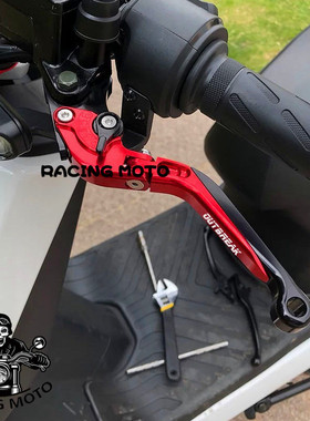 适用小牛N1S刹车牛角mqi2拉杆uqi手柄m1改装件MGT配件mqis把手U1