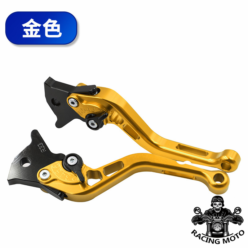 适用本田CB350 CB350RS CB200X改装配件刹车牛角手把手柄离合拉杆