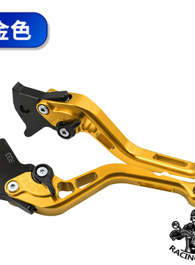 适用本田CB350 CB350RS CB200X改装配件刹车牛角手把手柄离合拉杆