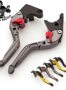 SYM三阳 JOYRIDE200 RV180EURO 超级大鹰王 改装刹车牛角离合手把