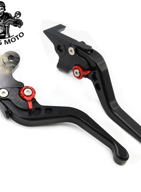 适用QJMOTOR钱江赛421刹车拉杆Super921改装牛角配件离合手把手柄