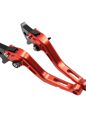 适用赛科龙RC600刹车拉杆RC401离合牛角RC250改装配件RC700R手把