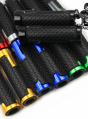 适用钱江追350改装件追600配件手把套骁500手柄逸250转把闪握把