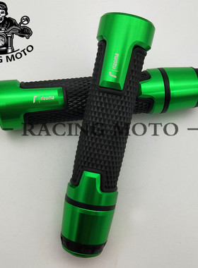 川崎Z1000改装件Z900握把Z650转把ER6N/F手把套Z250手柄ZX6R油门