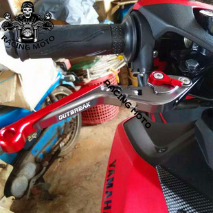 适用雅马哈R1配件R6改装件R15牛角R3手柄R25拉杆刹车MT03离合MT09