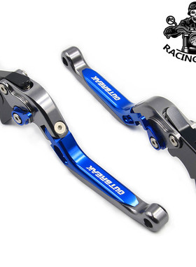 适用铃木SV1000/S SV650/X DL650 CNC改装刹车牛角离合拉杆手把柄