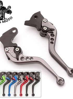 适用PGO彪虎TIGRA150改装JBUBU XHOT GMAX ALPHA配件刹车牛角手柄