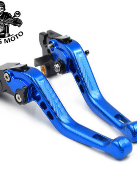 适用阿普利亚GPR125 ABS改装件APR150-V刹车GPR250配件CR150拉杆