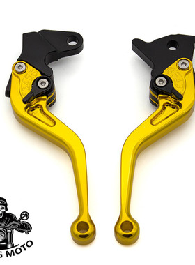 适用铃木GSF1200/GSX650F/1250F/SA/SV1000S改装省力离合刹车牛角