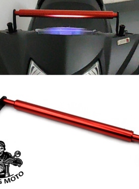 适用于铃木uu裂行平衡杆后视镜加高横杆电动车踏板uy125手机架杆