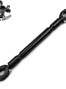 适用本田Wing CB300R平衡杆CB400X龙头扩展CB400F改装件MC300配件