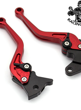 适用凯旋SPEED TRIPLE 1050S THRUXTON R 16-18刹车离合牛角改装