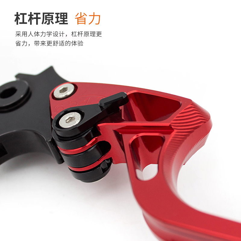 适用春风250SR刹车拉杆450SR离合牛角500SR手把VOOM配件675SR改装