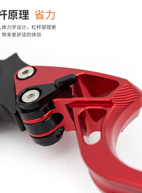 适用于凯旋 STREET/SCRAMBLER900 TWIN 离合刹车牛角拉杆手柄配件