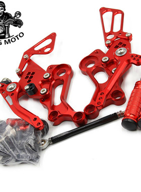 适用杜卡迪DUCATI怪兽Monster 696 795 796改装配件刹车升高脚踏
