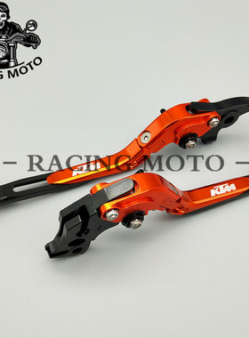 KTM牛角990ADVENTURER改装件1090刹车1190拉杆1290SUPER离合RC390