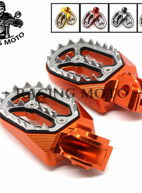 雅马哈WR450F越野摩托车WR250R改装件WR250X配件SEROW225/250脚踏