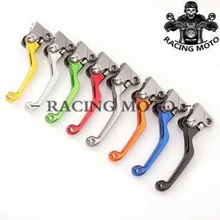 川崎KX250F越野牛角KLX125/250离合拉杆刹车KLX110手柄KX450F配件