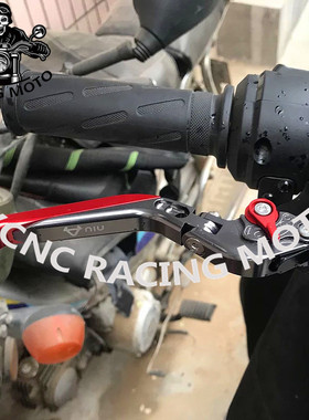 小牛U1 PRO电摩配件 N1S电瓶车前后碟刹车把手柄M1改装件牛角拉杆