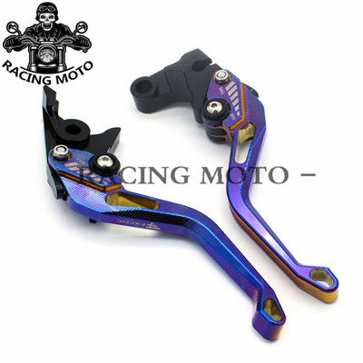 宝马S1000RR刹车R1200RS拉杆F700GS离合G310R/GS改装件F650GS牛角