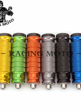 CBR300RR升高NSF100脚踏杆F3配件NSF100改装CBR500R搁脚蹬F4I