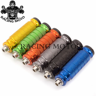 川崎ZX10R配件ZX6R改装636升高脚踏杆ZX9R铝合金撂脚蹬Z750改装件