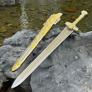 无封神榜周边武器模型66cm商王剑刀鞘金属武器模摆件工艺品未开刃