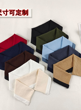 羽绒服护领可拆卸纯棉螺纹针织棉衣防脏领韩版保暖假领子领套订制